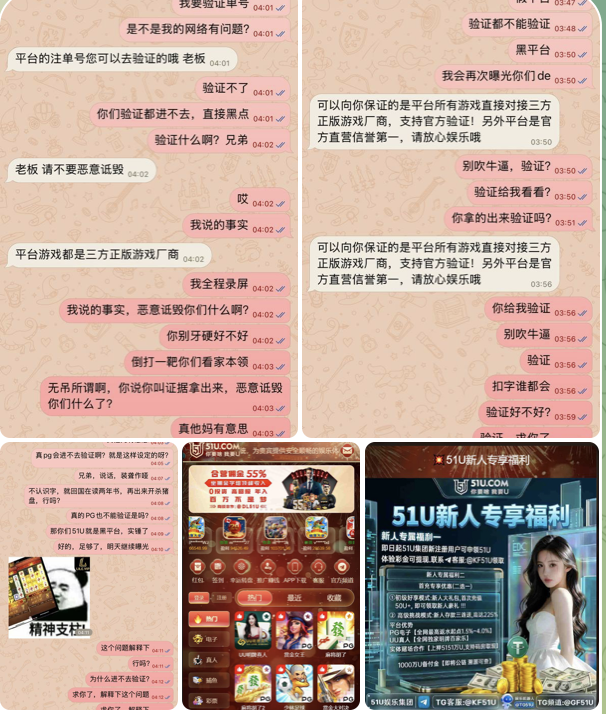 黑台曝光  利乐娱乐城-百家乐打法-百家乐规则-百家乐论坛