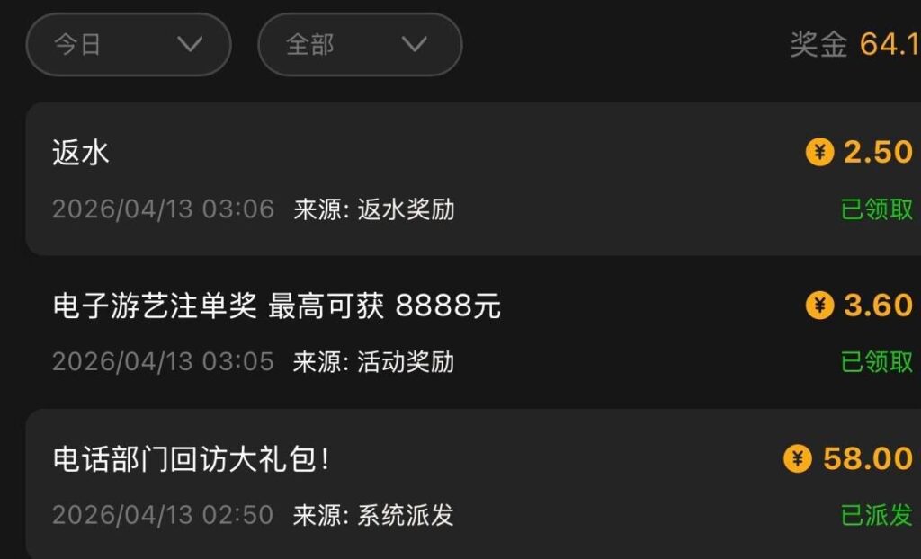 澳门银河3016回访彩金58-百家乐打法-百家乐规则-百家乐论坛