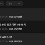 澳门银河3016回访彩金58-百家乐打法-百家乐规则-百家乐论坛