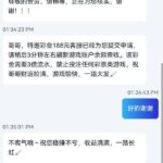 新世界 送188-百家乐打法-百家乐规则-百家乐论坛