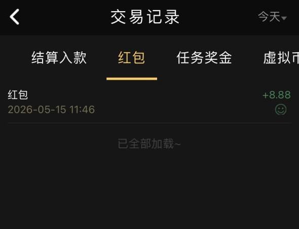 开元棋牌18  登录红包-百家乐打法-百家乐规则-百家乐论坛