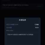 美高梅7979下载APP彩金-百家乐打法-百家乐规则-百家乐论坛