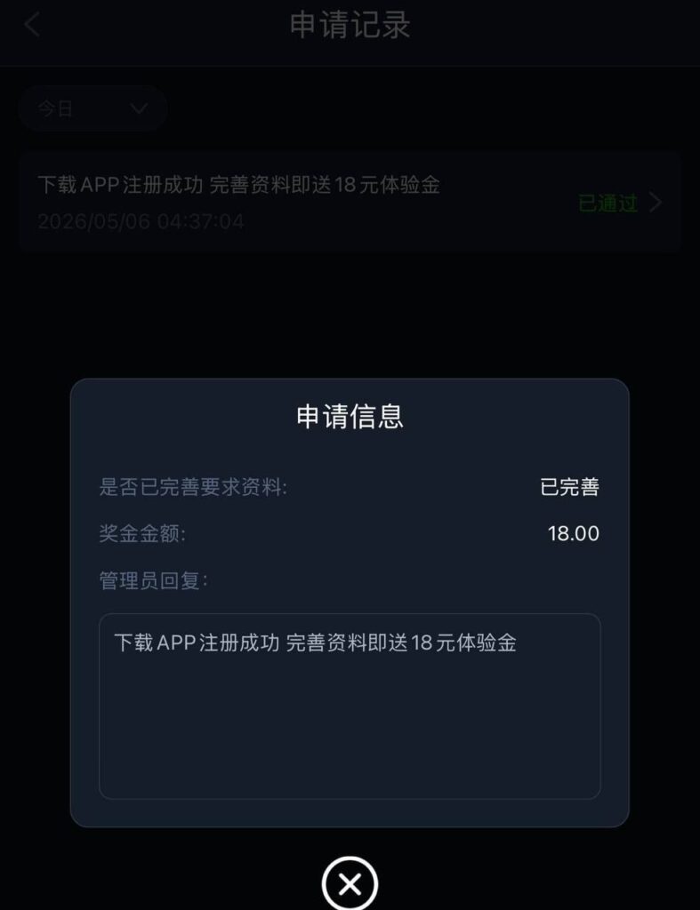美高梅7979下载APP彩金-百家乐打法-百家乐规则-百家乐论坛