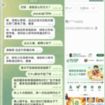 黑台曝光 9u国际-百家乐打法-百家乐规则-百家乐论坛
