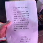 网友投稿：00后表示是时候改整顿一下博彩行业了。-百家乐打法-百家乐规则-百家乐论坛