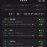 金莎8660注册送18-百家乐打法-百家乐规则-百家乐论坛