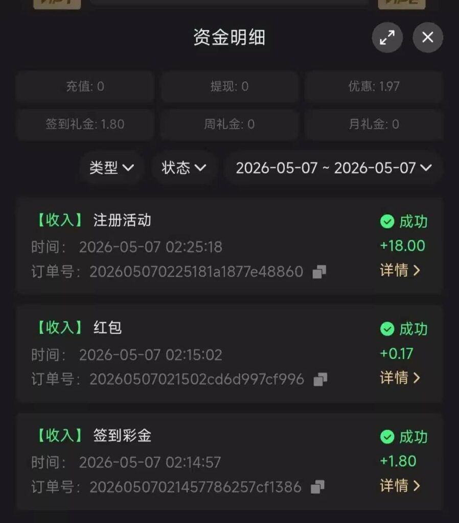 金莎8660注册送18-百家乐打法-百家乐规则-百家乐论坛