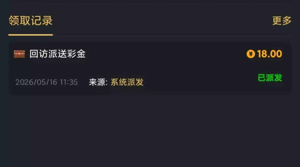九鼎0876  回访彩金-百家乐打法-百家乐规则-百家乐论坛