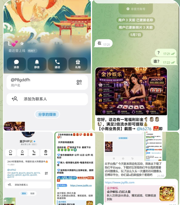 db46c8b49020260517084016