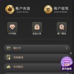 鑫联国际 送58-百家乐打法-百家乐规则-百家乐论坛