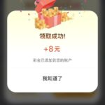 开元28 注册送8-百家乐打法-百家乐规则-百家乐论坛