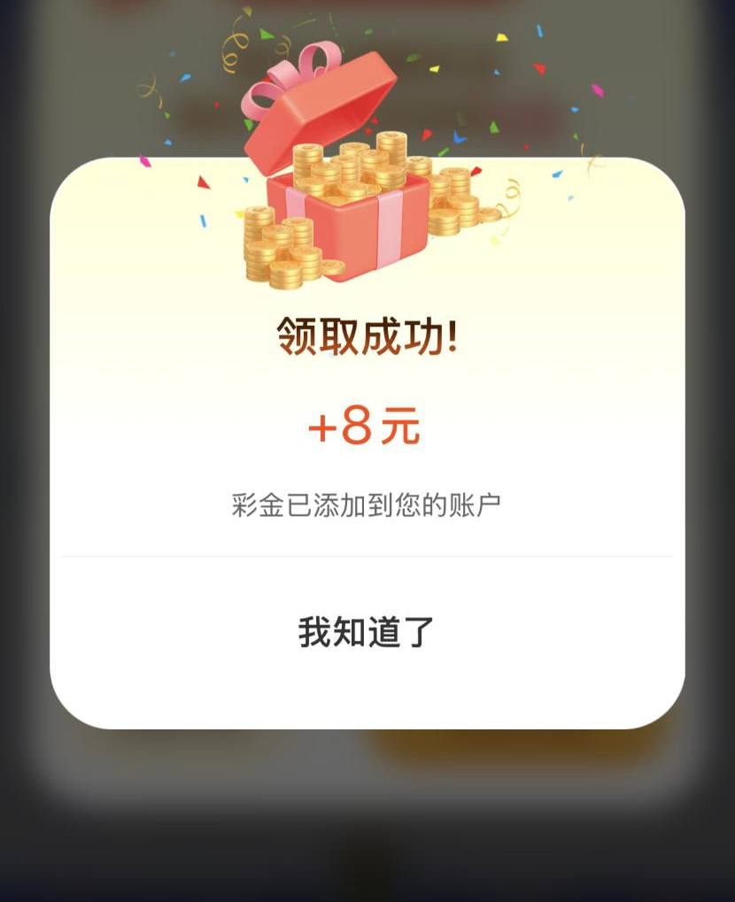 开元28 注册送8-百家乐打法-百家乐规则-百家乐论坛