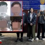 涉嫌巨额投资诈骗的中国籍逃犯在泰国落网-百家乐打法-百家乐规则-百家乐论坛