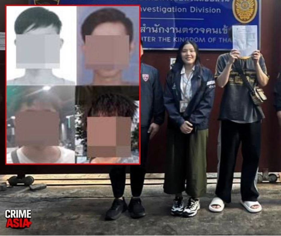 涉嫌巨额投资诈骗的中国籍逃犯在泰国落网-百家乐打法-百家乐规则-百家乐论坛