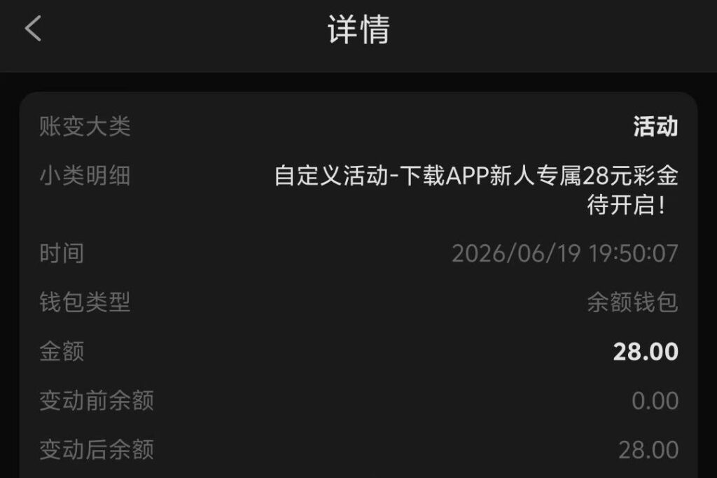 金沙995  注册送28-百家乐打法-百家乐规则-百家乐论坛